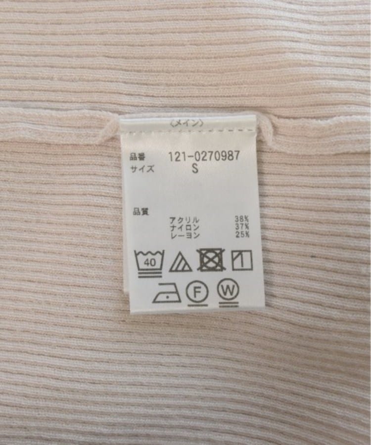 ラグタグ(RAGTAG)のPROPORTION BODY DRESSING プロポーションボディードレッシング レディース ニット・セーター サイズ：S4