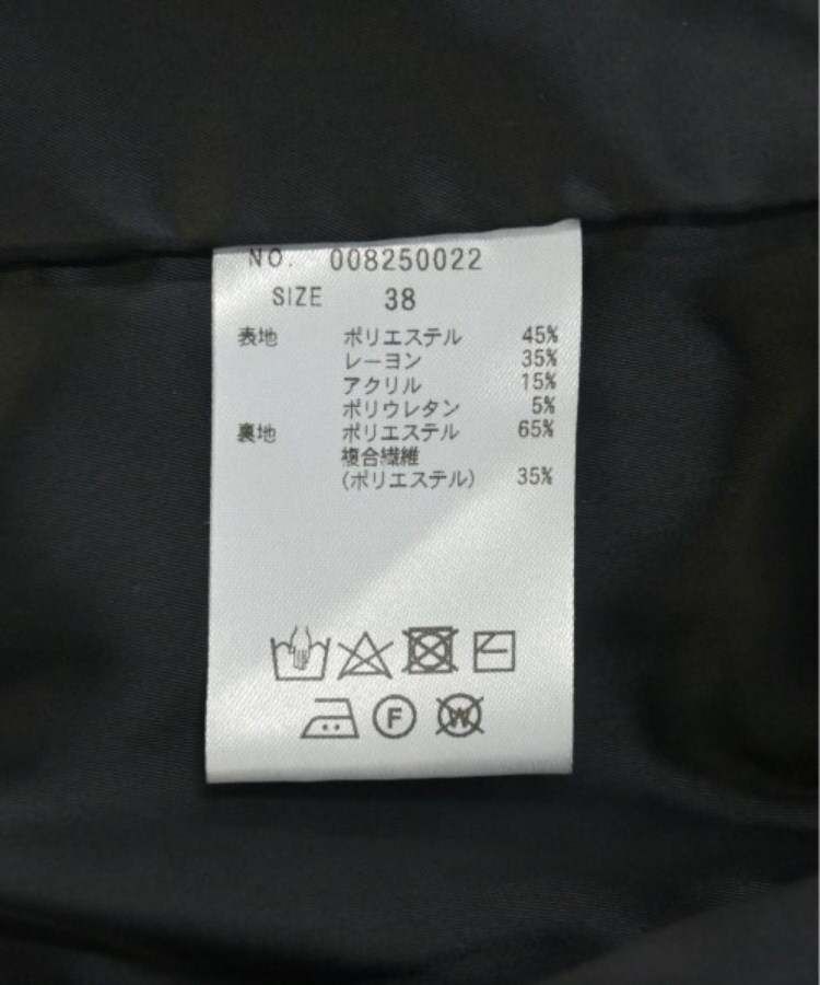 TONAL トーナル レディース ノーカラージャケット サイズ：38(M