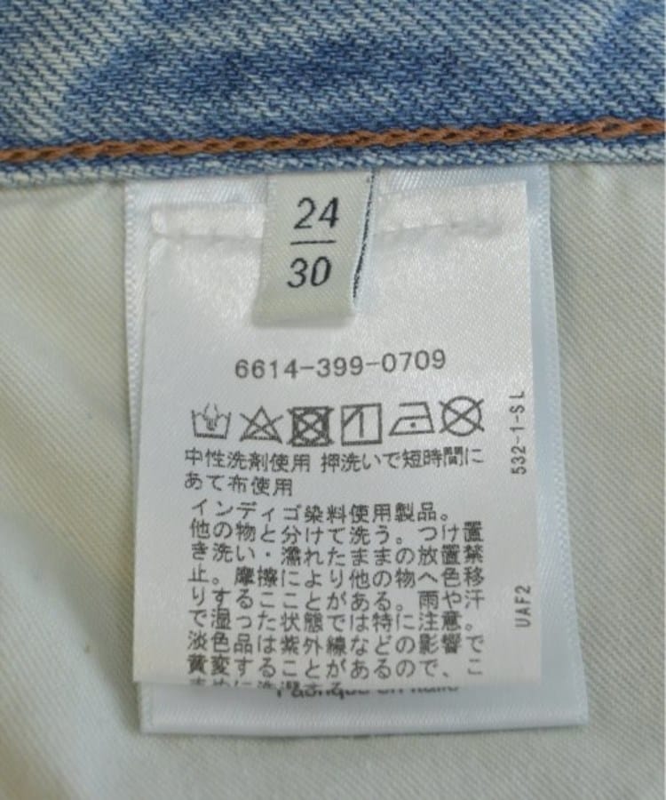 TOTEME トーテム レディース デニムパンツ サイズ:24(S位 TOTEME トーテム レディース デニムパンツ サイズ:24(S位