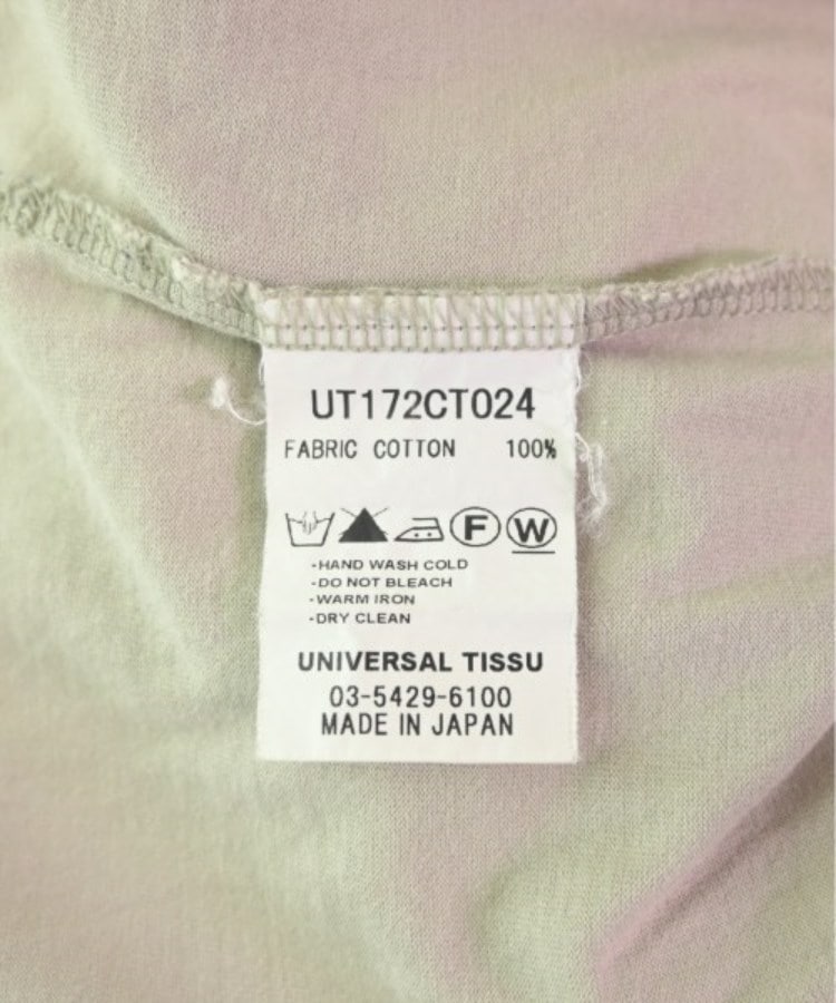 ラグタグ(RAGTAG)のUNIVERSAL TISSU ユニヴァーサルティシュ レディース Tシャツ・カットソー サイズ：F4