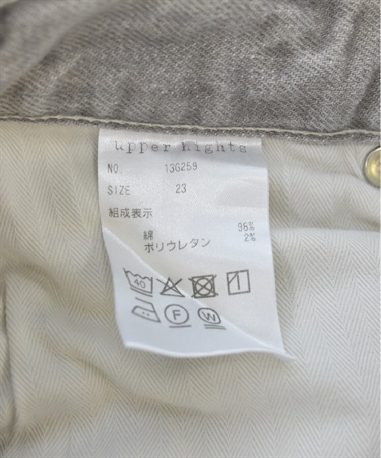 upperhights ジーンズ デニム デニムパンツ upper hights / THE