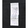 ラグタグ(RAGTAG)の自由区 ジユウク レディース ニット・セーター サイズ：38(M位)4