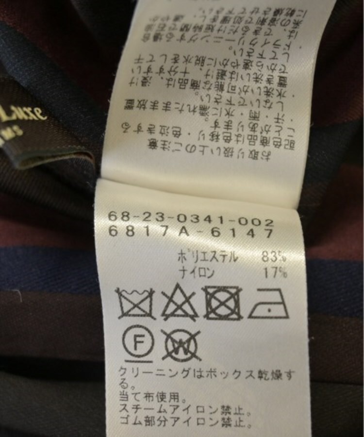 ラグタグ(RAGTAG)のDemi-Luxe BEAMS デミルクスビームス レディース パンツ（その他） サイズ：36(S位)4