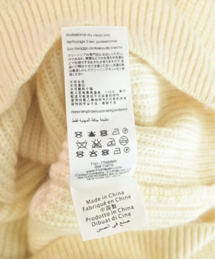 3.1 Phillip Lim スリーワンフィリップリム レディース ニット