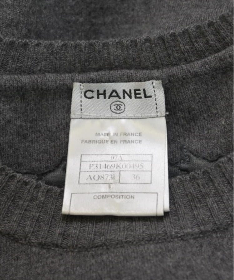 CHANEL シャネル レディース ニット・セーター サイズ:36(XS位 CHANEL シャネル レディース ニット・セーター サイズ:36(XS位
