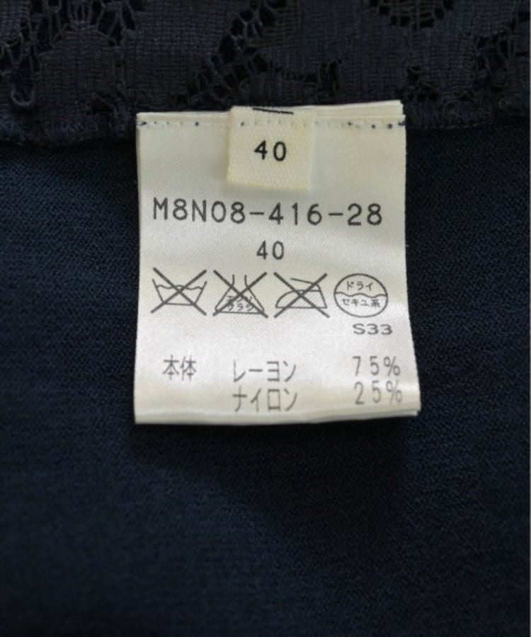 EPOCA THE SHOP エポカザショップ レディース ニット・セーター EPOCA THE SHOP エポカザショップ レディース ニット・セーター