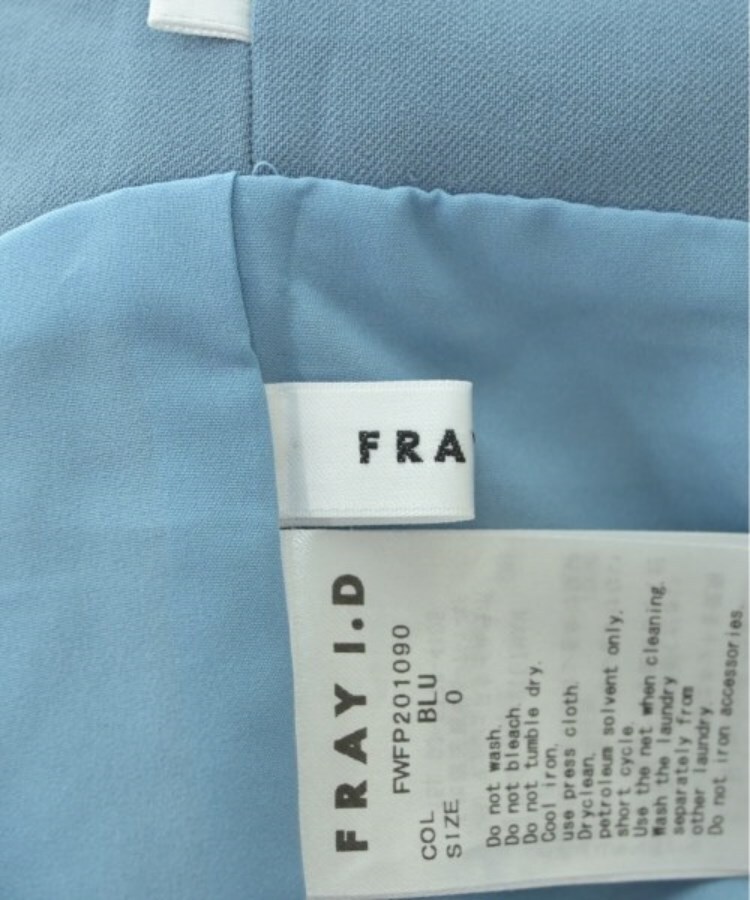 ラグタグ(RAGTAG)のFRAY I.D フレイアイディー レディース パンツ（その他） サイズ：0(S位)3