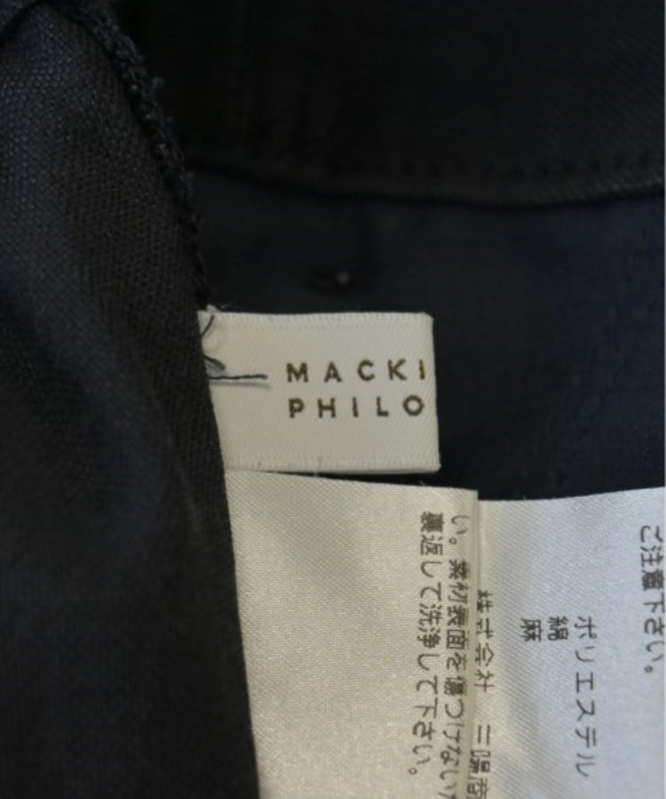 ラグタグ(RAGTAG)のMACKINTOSH PHILOSOPHY マッキントッシュフィロソフィー レディース パンツ（その他） サイズ：38(M位)3
