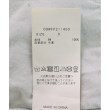 ラグタグ(RAGTAG)のMila Owen ミラオーウェン レディース デニムパンツ サイズ：0(S位)4