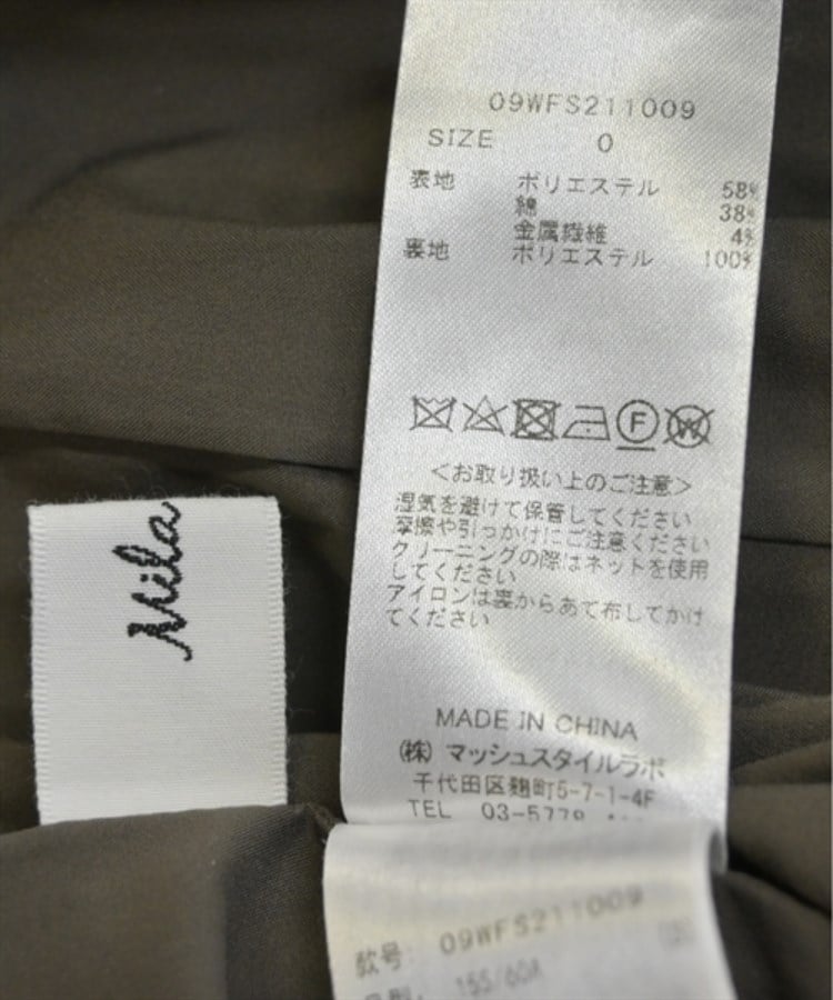 B-35 5cミラミスホーガンデッキ 値下げ交渉大歓迎