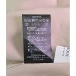 ラグタグ(RAGTAG)のSTUDIOUS ステュディオス レディース ひざ丈スカート サイズ：0(XS位)4