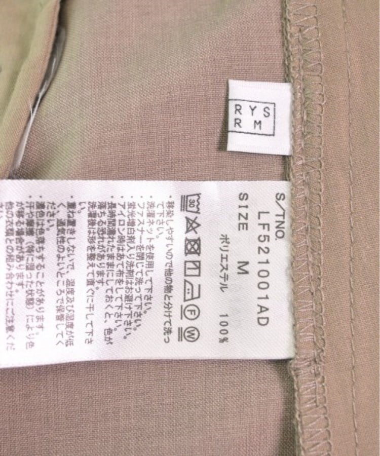ラグタグ(RAGTAG)のLOWRYS FARM ローリーズファーム レディース スラックス サイズ：M3