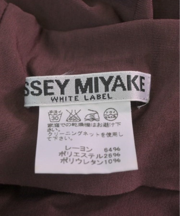 ラグタグ(RAGTAG)のISSEY MIYAKE イッセイミヤケ レディース ロング・マキシ丈スカート サイズ：3(L位)3