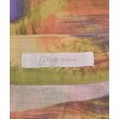 ラグタグ(RAGTAG)のPlage プラージュ レディース ロング・マキシ丈スカート サイズ：36(S位)3