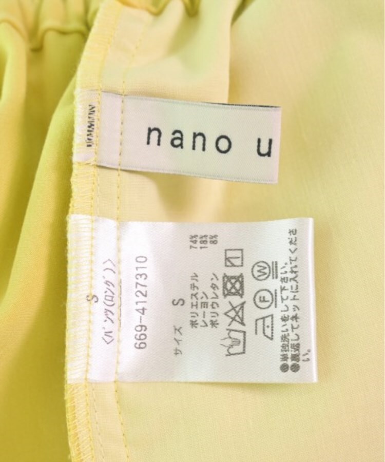 ラグタグ(RAGTAG)のnano UNIVERSE ナノユニバース レディース パンツ（その他） サイズ：S3