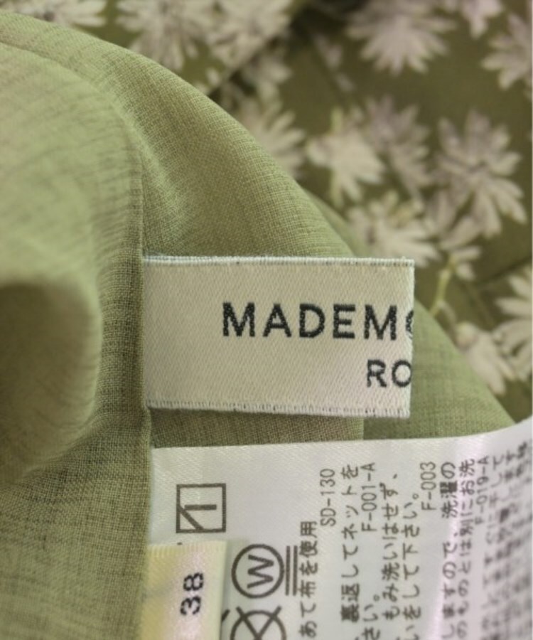 ラグタグ(RAGTAG)のMADEMOISELLE ROPE マドモアゼルロペ レディース ロング・マキシ丈スカート サイズ：38(M位)3