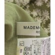 ラグタグ(RAGTAG)のMADEMOISELLE ROPE マドモアゼルロペ レディース ロング・マキシ丈スカート サイズ：38(M位)3