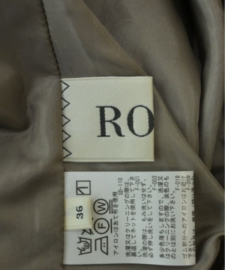 ラグタグ(RAGTAG)のROPE ロペ レディース ロング・マキシ丈スカート サイズ：36(S位)3