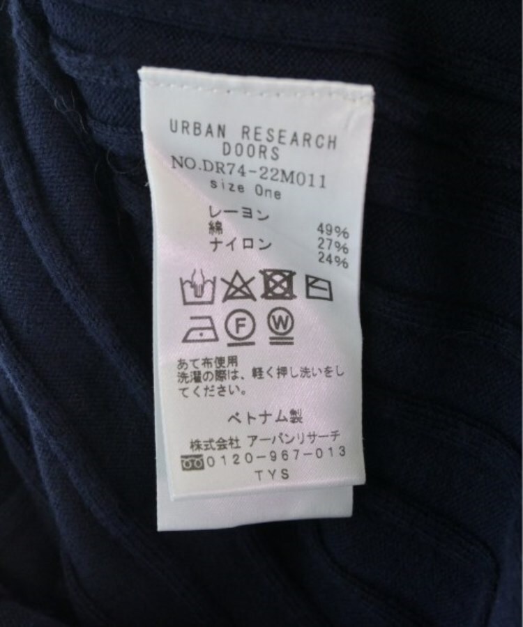 ラグタグ(RAGTAG)のURBAN RESEARCH DOORS アーバンリサーチドアーズ レディース カーディガン サイズ：ONE4