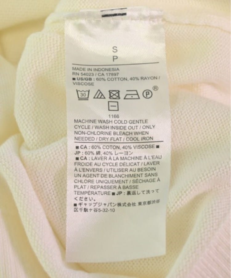 ラグタグ(RAGTAG)のBANANA REPUBLIC バナナリパブリック レディース ニット・セーター サイズ：S4