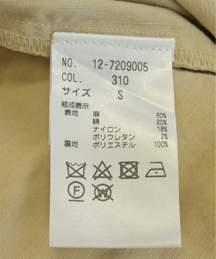 PLST プラステ レディース コート(その他) サイズ:S(その他 PLST プラステ レディース コート(その他) サイズ:S(その他