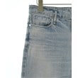 ラグタグ(RAGTAG)のupper hights アッパーハイツ レディース デニムパンツ サイズ：24(S位)5