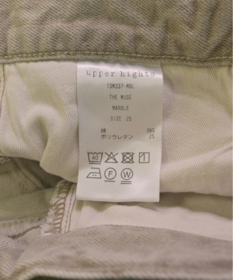 ラグタグ(RAGTAG)のupper hights アッパーハイツ レディース デニムパンツ サイズ：25(S位)4