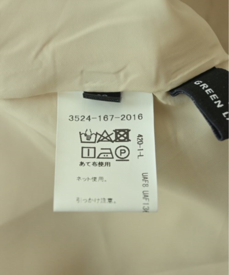 ラグタグ(RAGTAG)のgreen label relaxing グリーンレーベルリラクシング レディース ひざ丈スカート サイズ：38(M位)4