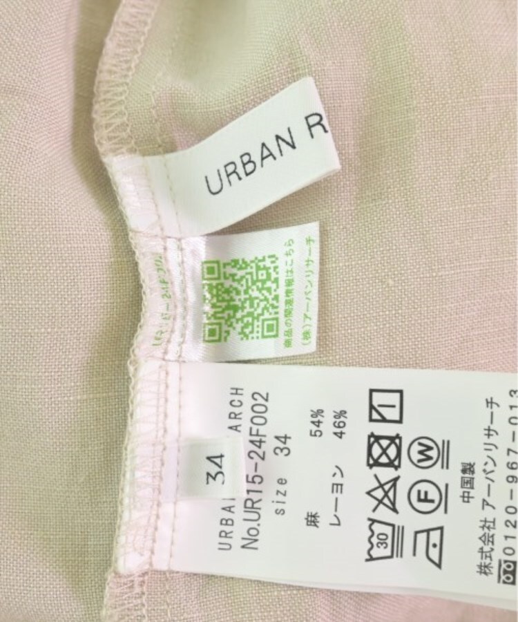 ラグタグ(RAGTAG)のURBAN RESEARCH アーバンリサーチ レディース パンツ（その他） サイズ：34(XS位)3