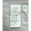 ラグタグ(RAGTAG)のURBAN RESEARCH DOORS アーバンリサーチドアーズ レディース パンツ（その他） サイズ：M4