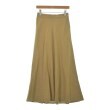 ラグタグ(RAGTAG)のUNITED ARROWS ユナイテッドアローズ レディース ロング・マキシ丈スカート サイズ：40(M位) ベージュ