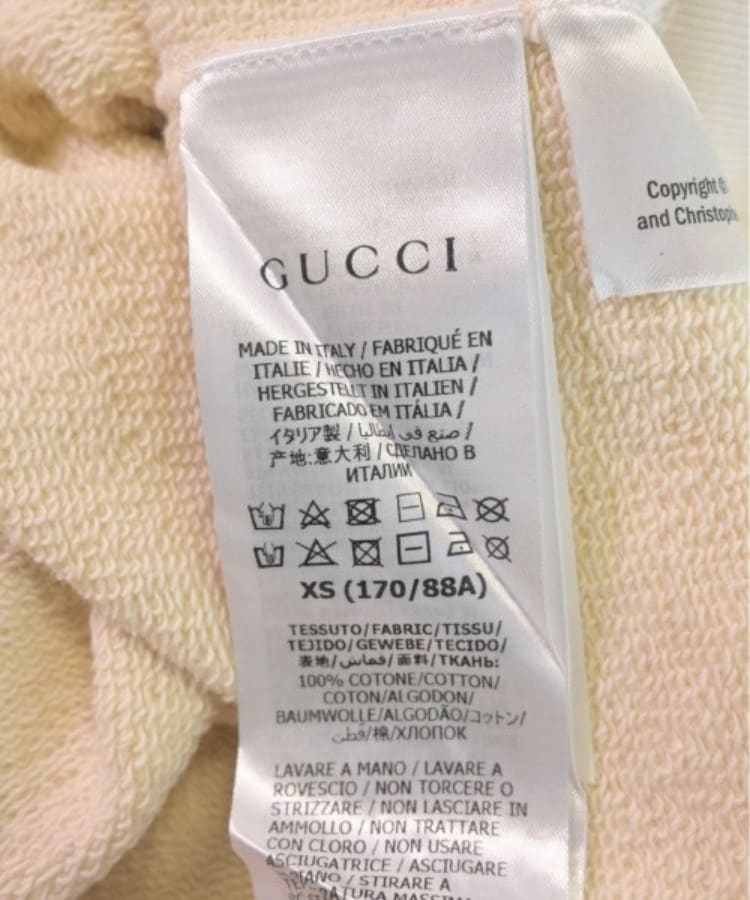 GUCCI グッチ メンズ パーカー サイズ:XS(パーカー) | RAGTAG GUCCI グッチ メンズ パーカー サイズ:XS(パーカー) | RAGTAG