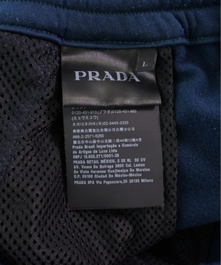 PRADA プラダ メンズ パンツ(その他) サイズ:L(その他 PRADA プラダ メンズ パンツ(その他) サイズ:L(その他