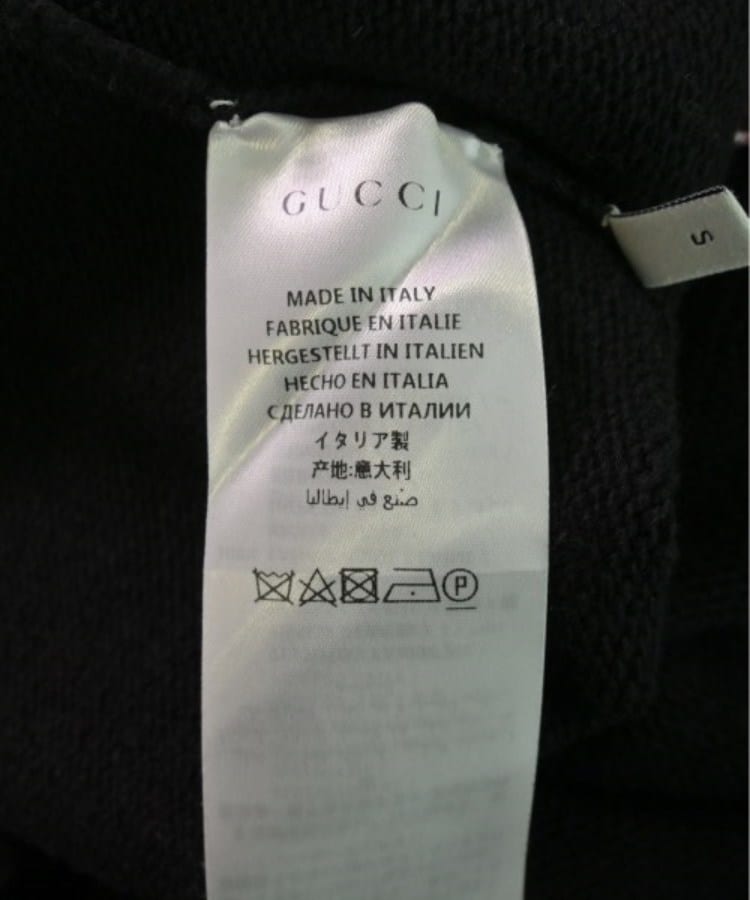 GUCCI グッチ レディース ニット・セーター サイズ:S(ニット GUCCI グッチ レディース ニット・セーター サイズ:S(ニット