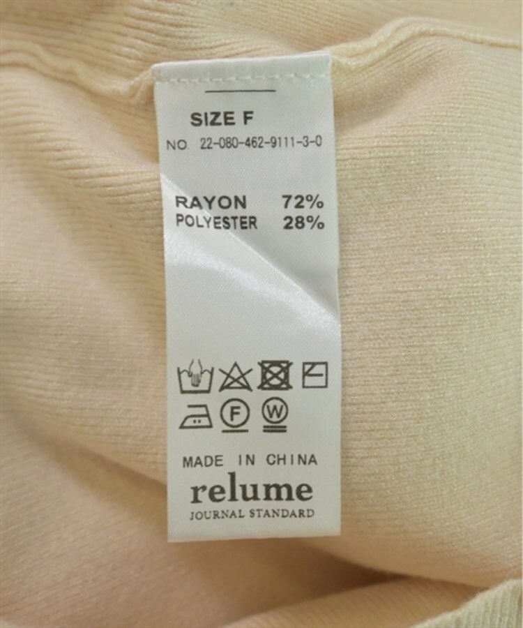 ラグタグ(RAGTAG)のJOURNAL STANDARD relume ジャーナルスタンダードレリューム レディース ニット・セーター サイズ：F4