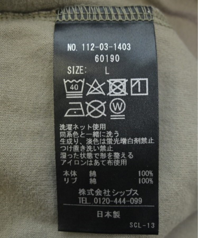 ラグタグ(RAGTAG)のSHIPS シップス レディース Tシャツ・カットソー サイズ：L4