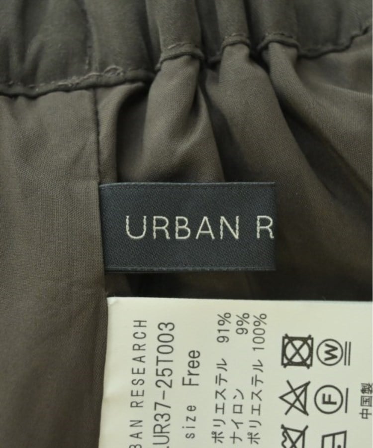 ラグタグ(RAGTAG)のURBAN RESEARCH アーバンリサーチ レディース ロング・マキシ丈スカート サイズ：F3
