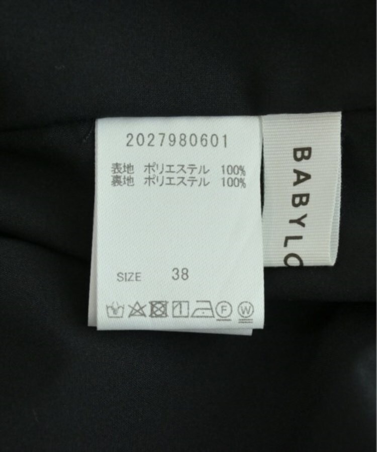 ラグタグ(RAGTAG)のBABYLONE バビロン レディース ロング・マキシ丈スカート サイズ：38(M位)4