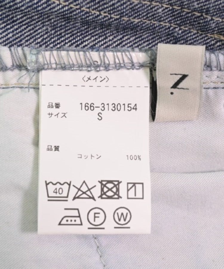 ラグタグ(RAGTAG)のN. Natural Beauty Basic エヌナチュラルビューティーベーシック レディース デニムパンツ サイズ：S3