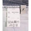 ラグタグ(RAGTAG)のN. Natural Beauty Basic エヌナチュラルビューティーベーシック レディース デニムパンツ サイズ：S3