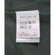 ラグタグ(RAGTAG)のCAST: キャスト： レディース スウェットパンツ サイズ：S4