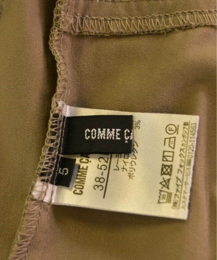 ラグタグ(RAGTAG)のCOMME CA MODELS コムサモデルズ レディース パンツ（その他） サイズ：5(XS位)4