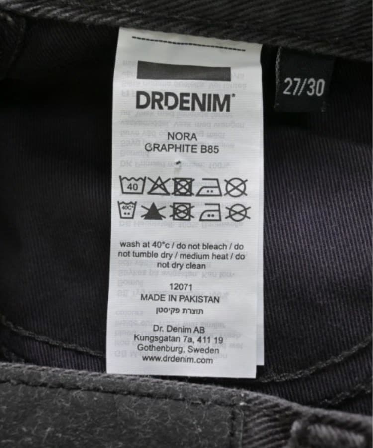 ラグタグ(RAGTAG)のDr.DENIM ドクターデニム レディース デニムパンツ サイズ：27(M位)4