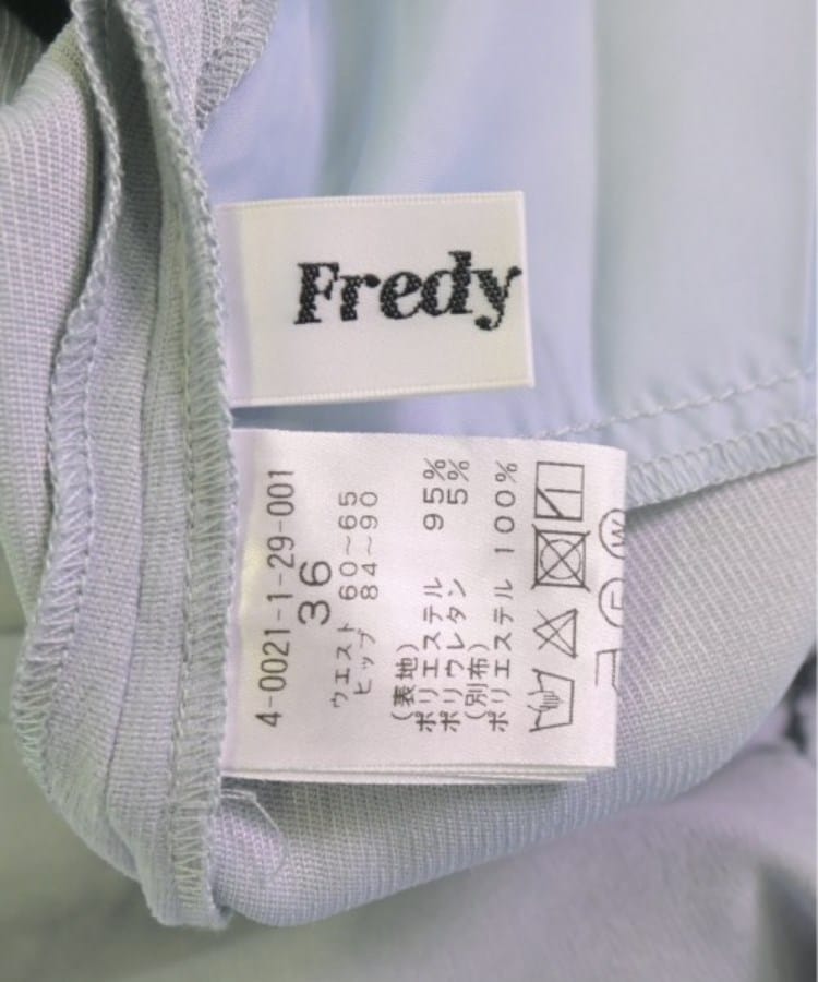 ラグタグ(RAGTAG)のfredy emue フレディエミュ レディース パンツ（その他） サイズ：36(S位)3