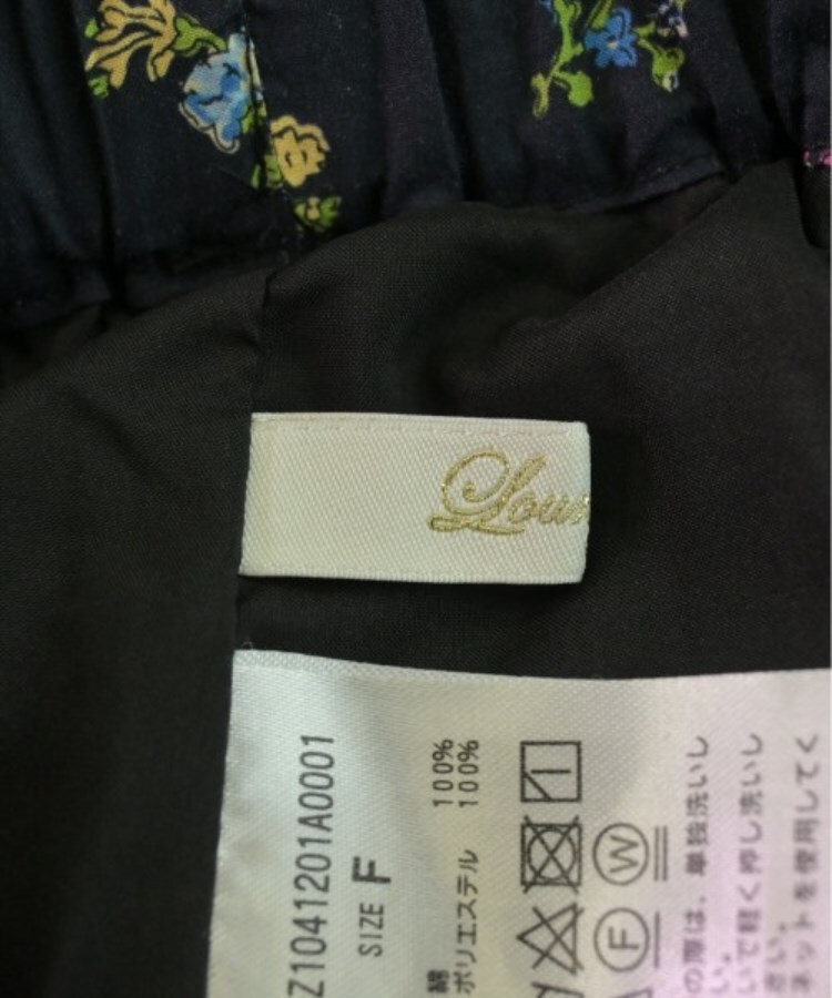 ラグタグ(RAGTAG)のLoungedress ラウンジドレス レディース ロング・マキシ丈スカート サイズ：F3