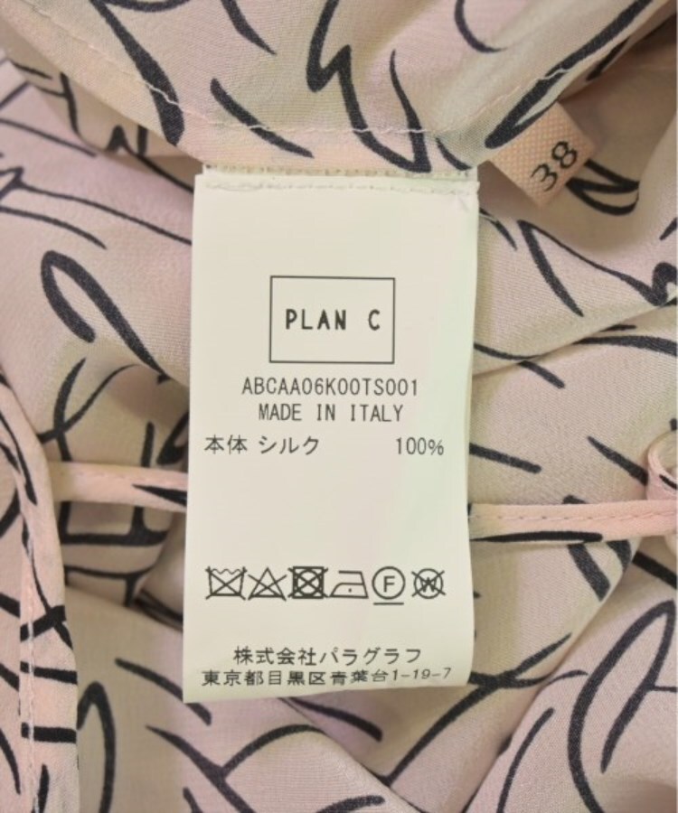 PLAN C ワンピース ジャケット