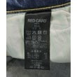 ラグタグ(RAGTAG)のRED CARD レッドカード レディース デニムパンツ サイズ：22(XS位)4