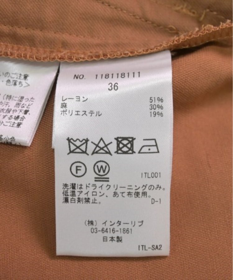 ラグタグ(RAGTAG)のSACRA サクラ レディース パンツ（その他） サイズ：36(S位)4