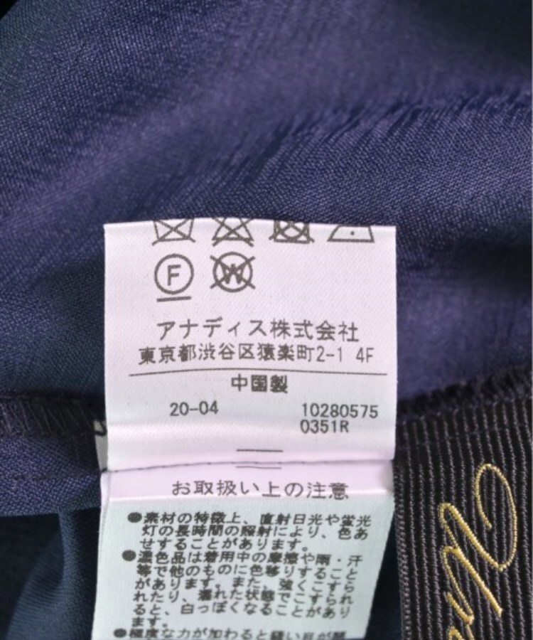 ラグタグ(RAGTAG)のUnaca アナカ レディース ロング・マキシ丈スカート サイズ：38(M位)4