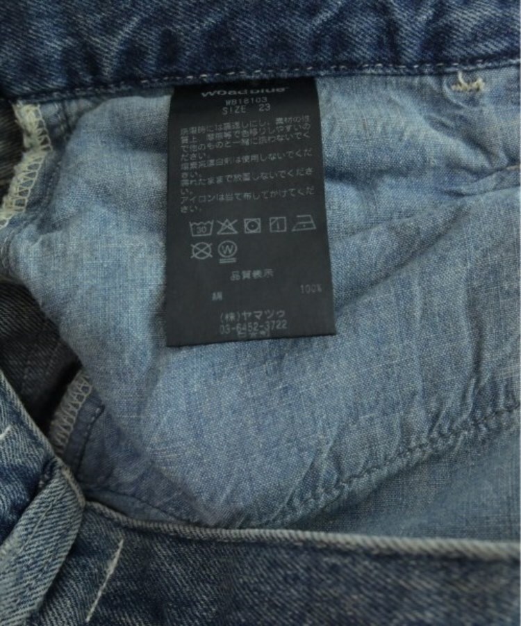 ラグタグ(RAGTAG)のwoadblue ウォードブルー レディース デニムパンツ サイズ：23(XS位)4
